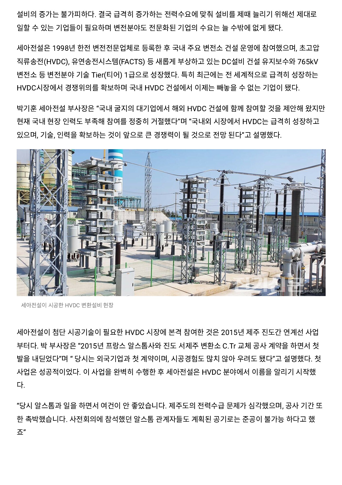 인쇄하기_2.jpg