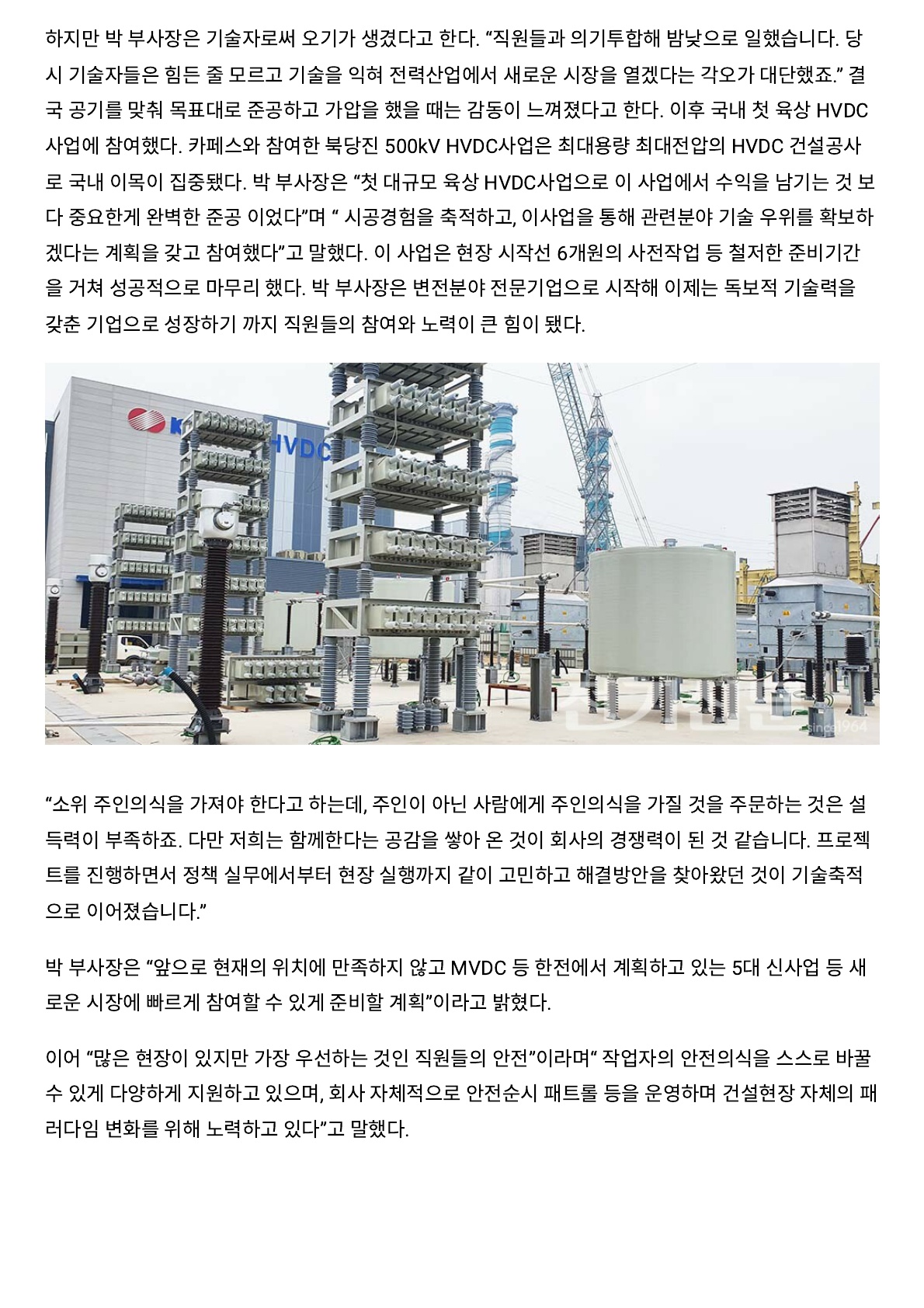 인쇄하기_3.jpg