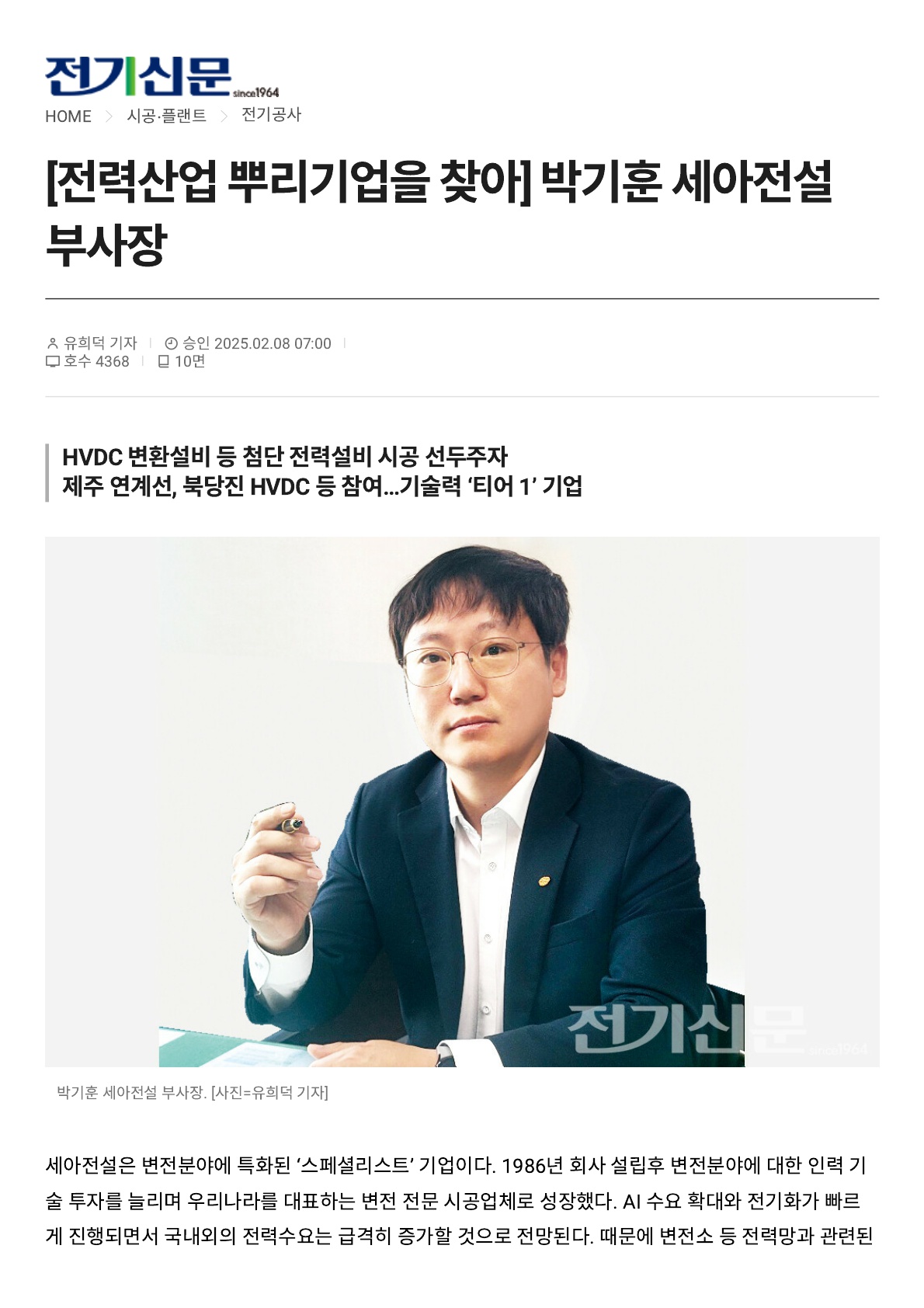 인쇄하기_1.jpg